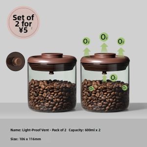 Ankou | One-way Venting High-borosilicate Glass Coffee Bean/ Powder Seal Canister