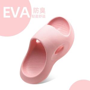 Kids Arch Support Slippers Summer Home Non-Slip Beach Boys and Girls Baby Flat Foot Correction Foot Valgus Inner Eight