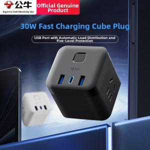 Bull | Ổ Cắm USB Đa Năng Sạc Nhanh Di Động