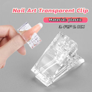 BIBLIO Nail Art Extension Auxiliary Stereotype Transparent Clip DIY Nail Art Nail Piece Fixed Decoration Repair Tool 1Pc/5Pcs