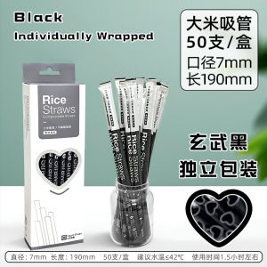 Eco-Friendly Cornstarch Rice Straw Disposable Individual Packaging Food Grade for Coffee Milk Tea Bars Restaurants Commercial Use