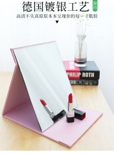 Pu Large Size Desktop Makeup Mirror Foldable Portable Vanity Mirror HD Desktop Dormitory Student House For Home Princess Mirror Female