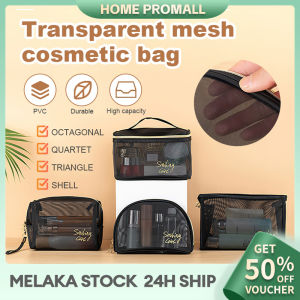Mesh Beg Makeup Cosmetic Bag Large Capacity Waterproof Makeup Bag Travel Organizer Bag Travel Washbag Toiletries Accessories