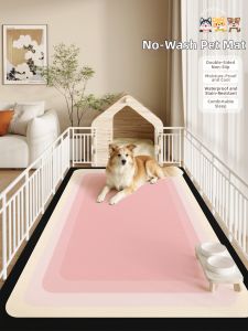 XXM | Waterproof & Urine-Proof Pet Floor Mat