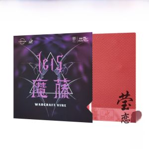 Double Fish Long Rubber Ping Pong Paddle Hurricane 1615 Magic Vine Soft Sponge Control Type for Table Tennis Fans And Players