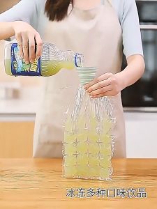 (10PCS/PACK) Disposable Self-sealing Ice Cube Maker Bag Freezing Plastic Bag Ice Making Bag Juice DIY Mould 24 Grids