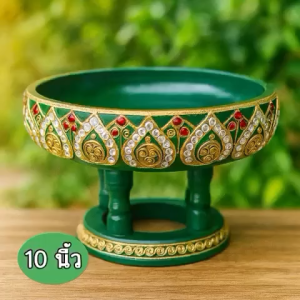 ขันโตกไม้ลายบัว 10 นิ้ว สีเขียว แต่งกระจก เดินเส้นทองโบราณ งานไม้จามจุรี แฮนด์เมด พานโตกไทยแท้