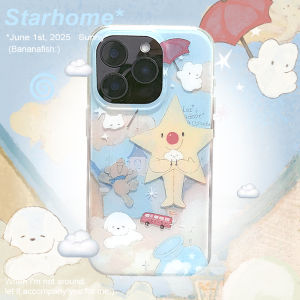 เคสโทรศัพท์มือถือแบบฝังรูปวาดการ์ตูน Cloud Adoption Banana Fish Original Design สำหรับ iPhone 17 pro Max Apple 16 pro สไตล์ไฮเอนด์