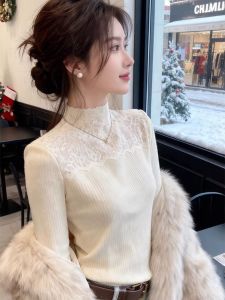 GEBOFU | Áo Len Cổ Trụ Dán Ren