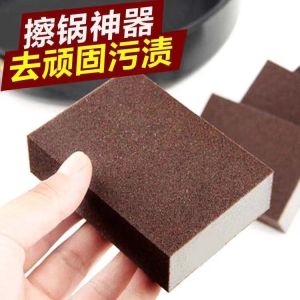 Magic Sponge Scrubber Kitchen Cleaning Tool Rust Removal Strong Stain Removal Diamond Sand Sponge Scrubber for Pots And Pans