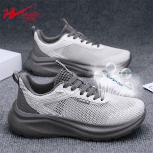 DOUBLE STAR | Breathable Light Soft-soled Shock Absorbing Running Shoes