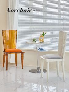 เก้าอี้ทานอาหารแบบนั่งสูงสไตล์ยูเครน Acrylic Nordic สำหรับร้านกาแฟ บาร์ บ้าน ตกแต่งสไตล์สร้างสรรค์ นุ่ม สวมคลุม