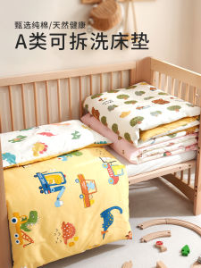 Fubaisi คุณภาพสูง นุ่มสบาย ผ้าฝ้ายแท้ สำหรับเด็ก วัยเตาะแตะ วัยรุ่น ฤดูใบไม้ร่วงและฤดูหนาว รองพื้นนอนหลับกลางวัน ผ้าห่มเด็ก เสื้อผ้าเด็ก