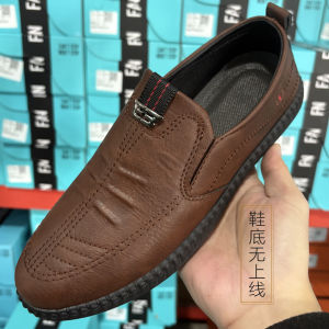 Elderly Mens Slip-On Casual Leather Shoes Anti-Slip Soft Bottom Driving Work Shoes round Toe Low Heel Rubber Outsole