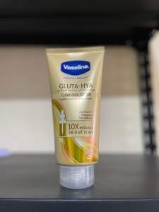 Vaseline Gluta- Hya flawless glow 300 ml serum-in-lotion from Thailand