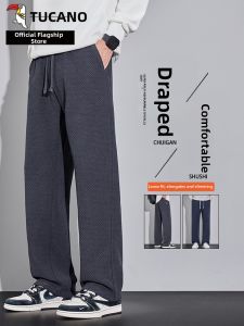 TUCANO | Twill Knit Mens Leisure Pants Spring/Fall Loose Straight