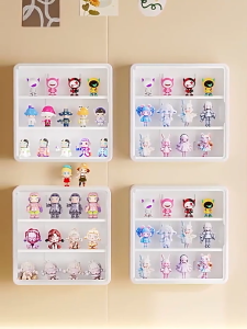 Cologer Wall Mounted Acrylic Display Case for Popmart -Dustproof Storage Box Stand for Blind Box Collectible#CD036