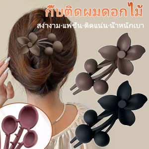 กิ๊บติดผม Bauhinia ขนาดใหญ่สำหรับผู้หญิง 2025 คลิปหลังศีรษะระดับไฮเอนด์ใหม่ สไตล์ฮอตฮิตของคนดังทางอินเทอร์เน็ต กิ๊บติดผมระดับไฮเอนด์