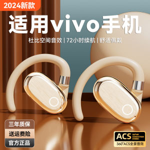 Sports Wireless Bluetooth Earphones Noise Reduction for Vivo Mobile Phone Active Noise Cancellation Long Battery Life