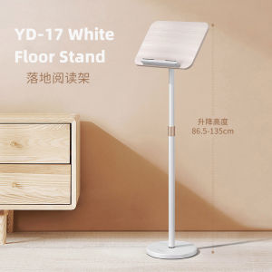 SSKY YD-17 Floor Book Stand Adjustable Wooden Book Stand Holder for Reading Portable Support Document Shelf Book Stand