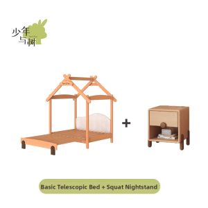 SHAONIANYUSHU | Adjustable Expandable Kids Bed