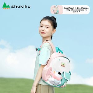 shukiku | New Design Kids Backpack