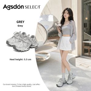 Agsdon | Thick Sole Dad Shoes Athletic Shoes