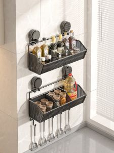 Multifunctional Wall-mounted Spice Rack Suction Cup