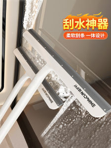 Dụng Cụ Lau Kính Nhà Bếp Cầm Tay Dùng Để Lau Kính Và Tường Nhà Vệ Sinh Chuyên Dụng Để Vệ Sinh Nhà Cửa