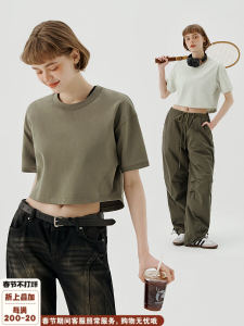 714street | Trendy Basic Short Sleeve Cropped T-shirt