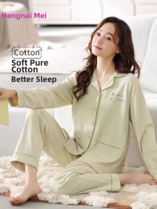 TENGNAIMEI | Women Thin Cotton Sleepwear Spring Autumn Long Sleeve Trousers