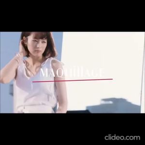 Maquillage Dramatic Nude Jelly BB SPF50 / PA +++ / 30g