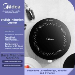 Midea | Multi-functional Powerful Energy-saving Mini Induction Cooker
