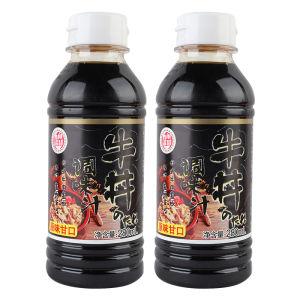 Original Flavor Dashi Japanese Style Beef Rice Seasoning Sauce Kobe Beef Juice Beef Cover Rice Juice Tongluo Beef Bowl Sauce