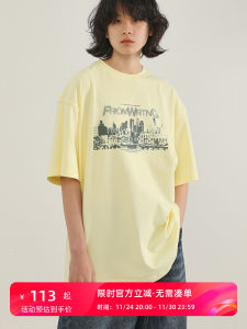 Fromwring Heavyweight Cotton Graffiti Architecture Silhouette Print Half Sleeve T-Shirt Youth Trendy Summer Casual Loose Fit