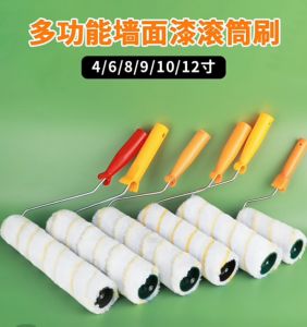 10PCS/SET  6" Paint Roller Refill  {SG Store}