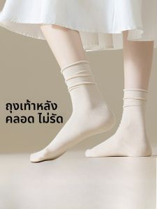 MiiOW | ถุงเท้ากันกลิ่นกลางน่องสำหรับผู้หญิง MiiOW Cat ผ้าฝ้ายผสมโพลีเอสเตอร์และยางยืด ระบายอากาศได้ดี ทรงหลวม ถุงเท้าฤดูใบไม้ร่วง 10 คู่