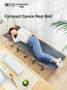 RESTAR | Portable Folding Bed for Home Hospital Camping
