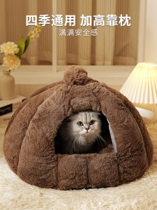 Four-Season Universal Cat Bed Double-Filled Sleeping Mat Warmth for Kittens Pet Nest Special Use Soft Cushion Dog House