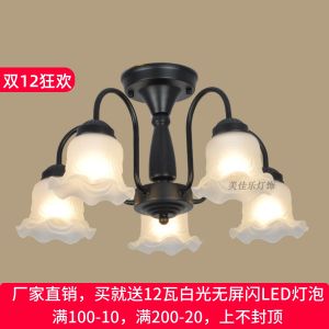 Modern Simple Mediterranean Style Iron Art Ceiling Light American Style Living Room Bedroom Restaurant Creative Suspension Lamp