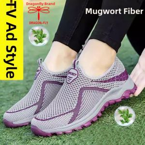 DRAGON-FLY | Breathable Anti-Slip Elderly Womens Walking Shoes