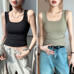 MiiOW | Áo Camisole Cổ U Ôm Sát