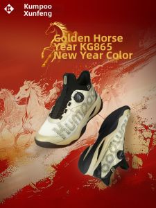 Kumpoo | Non-slip Professional Badminton Shoes