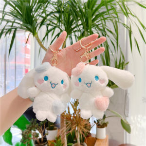 JENL Cinnamoroll Plush Toy Keychain with Attractive Magnets Couple Keychain Pendants for Bag