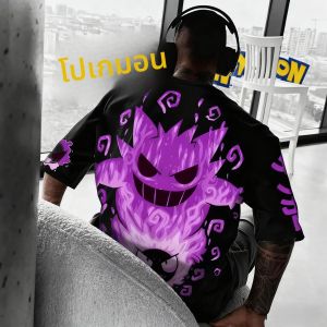 เสื้อยืดพิมพ์ลายโปเกมอนฤดูร้อน 25 ตัว ลายเกนการ์ ยิม ชาริซาร์ด แบรนด์แท้ 100% ผ้าฝ้ายแท้ สำหรับผู้ชาย สไตล์ฮาราจูกุ ลำลอง ใส่ได้หลายโอกาส แขนสั้น