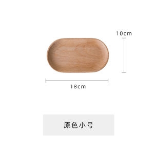 Natural Wooden Japanese Style Small Tray Whole Wood Polished Oval Dessert Tea Food Wooden Utensils Tray Handmade Crafted