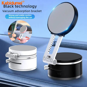 Kebidumei Vacuum Suction Cup Car Phone Holder Center Screen Telescopic Navigation Bracket Ma-gnetic Cell Phone Holder