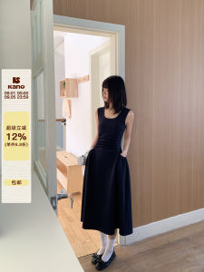 French Style Lazy Wear Sleeveless Slim Fit Dress