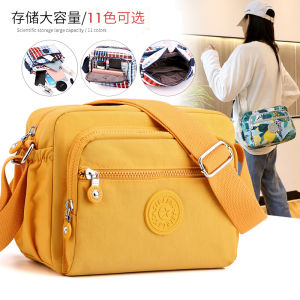 Multi-layer Fashionable Shoulder Bag