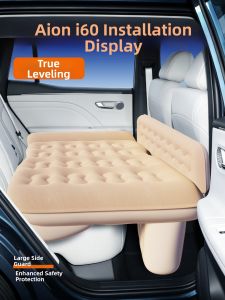 FATANTON | Automatic Inflatable Rear Seat Car Mattress